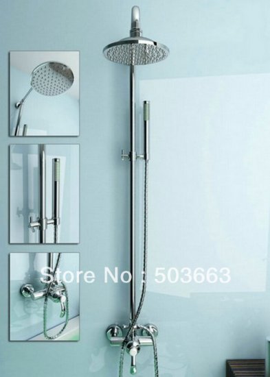 Wholesale 8" Shower Head Bathroom Rain Shower Chrome Faucet Set S-638 [Shower Faucet Set 2301|]