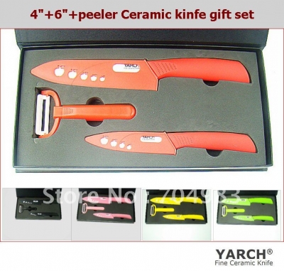YARCH 4pcs gift set ,6"+ 4" with scabbard +peeler + gift box,5 colors handle select,Ceramic knife kitchen sets,CE FDA certified