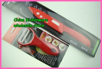 2pcs/set, 4 inch+peeler Ceramic Knife sets with Scabbard + Retail box, 5 color can select,CE FDA certified