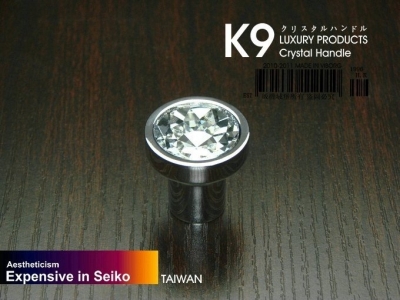 (4 pieces/lot) 28mm VIBORG K9 Glass Crystal Knobs Drawer Pills& Cabinet Handle &Drawer Knobs, SA-951-PSS [K9 Glass Crystal Knob 11|]