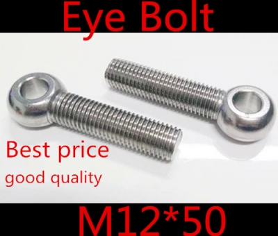 10pcs m12*50 m12 x 50 stainless steel eye bolt screw,eye nuts and bolts fasterner hardware,stud articulated anchor bolt