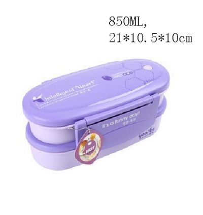 Double Layer 850ML PP Plastic Lunch Box With Spoon Fork Microwave Oven Fashion Bento Box