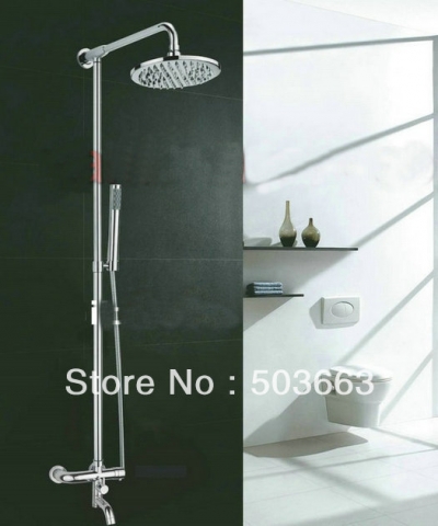 Fashion New style Wall Mounted Rain Shower Faucet Mixer Tap b0024 Brass Bath Chrome Shower Set