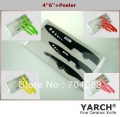 YARCH Simple packaging 3pcs set ,6