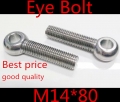 4pcs m14*80 m14 x 80 stainless steel eye bolt screw,eye nuts and bolts fasterner hardware,stud articulated anchor boltws