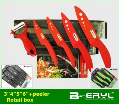 BERYL 5pcs set , the ceramic knives 3 4 5 6 kitchen knives +ceramic peeler,Ceramic Knife sets 3 colors Curve handle,White blade [Knife set (color box) 23|]