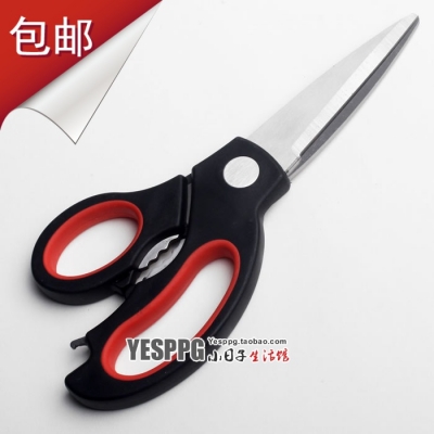 Stainless steel kitchen scissors multifunctional scissors household scissors