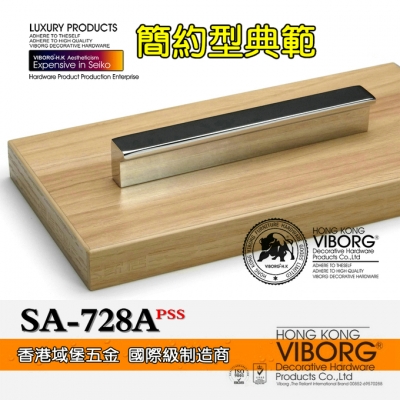 (4 pieces/lot) 150mm VIBORG Zinc Alloy Drawer Handles & Cabinet Handles & Drawer Pulls & Cabinet Pulls,SA-728A-128