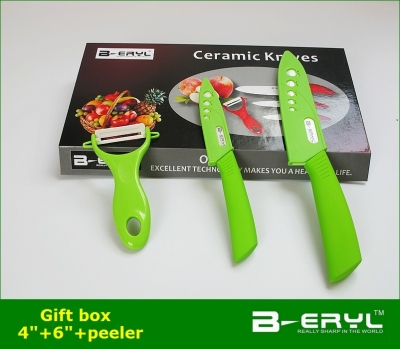 BERYL 4pcs gift set ,4"/6"+peeler+Gift box Ceramic Knife sets, 3 color& 2 types handle select,White blade, CE FDA certified