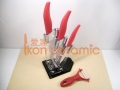 China Knives - 5pcs/Ceramic Knife Set, 4