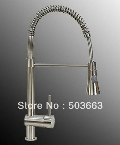New 23" Brushed Nickle Brass Single Handle Kitchen Faucet Basin Sink Swivel Spray Mixer Tap S-807