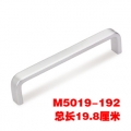 5019-192 192mm hole distance brief-style aluminium handle for drawer/large wardrobe/shoe cabinet/sub cabinet
