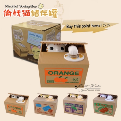 automated cat steal coin bank,kitty panda money box,storage jar for kids,money bank novelty toys/gift drop