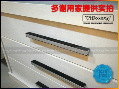(4 pieces/lot) 200mm VIBORG Aluminium Alloy Drawer Handles& Cabinet Handles &Drawer Pulls & Cabinet Pulls, SB-07-160 [192-400mm Cabinet/Drawer Handle]