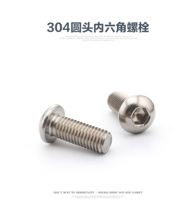 200pcs per lot metric thread m3x35mm m3*35mm 304 stainless steel hex socket head cap screw bolts