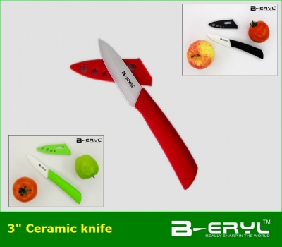 BERYL 3" Fruit ceramic knife with Scabbard + retail box, 3 color Straight handle White blade 1PCS/lot , CE FDA certified