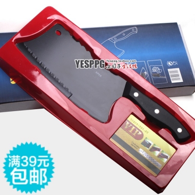 Special stainless steel kitchen knife icepoint dual kitchen knife