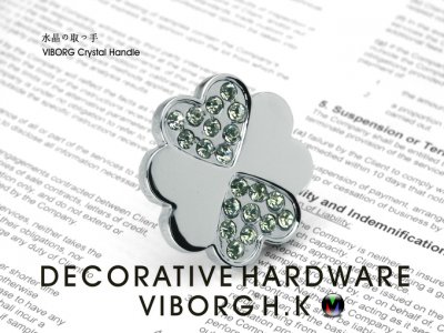 (4 pieces/lot) VIBORG K9 Glass Crystal Knobs Drawer Pulls & Cabinet Handles &Drawer Knobs, SA-955-PSS [K9 Glass Crystal Knob 16|]