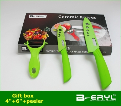 BERYL 4pcs gift set ,4"/6"+peeler+Gift box Ceramic Knife sets, 2 color& 2 types handle select,Black blade, CE FDA certified