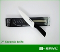 BERYL ceramic kitchen knives 7