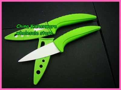 3" Fruit ABS Straight handle ceramic knife with Scabbard + retail box , 1PCS/lot [Ceramic Knife 31|]