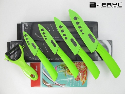 BERYL 5pcs set , black Ceramic Knife set 3 4 5 6 kitchen knife+ceramic peeler 2 colors Straight handle,Black blade [Knife set (color box) 32|]