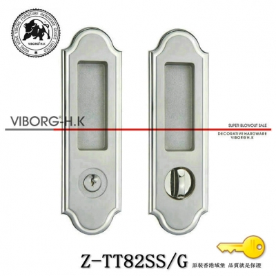 FREE SHIPPING (30 sets) VIBORG Top Quality Zinc Alloy Sliding Door Mortise Lock Set, Mortise Lock for Sliding Door, Z-TT82SS/G