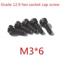 100pcs/lot din912 grade 12.9 m3* 6 alloy steel with black hexagon socket head cap screw