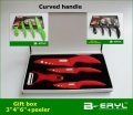 BERYL 5pcs gift set , the ceramic knife set peeler +3