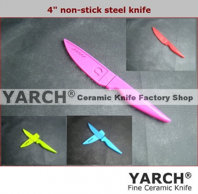 YARCH 4" colorful non-stick steel knife with scabbard ,4pcs/set