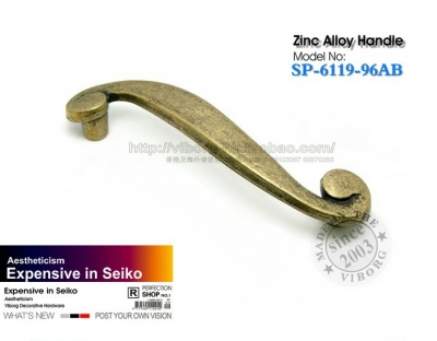 (4 pieces/lot) 96mm VIBORG Zinc Alloy Drawer Handles& Cabinet Handles &Drawer Pulls & Cabinet Pulls, SP-6119-96AB [96mm Cabinet/Drawer Handle 393|]