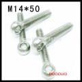4pcs m14*50 m14 x50 stainless steel eye bolt screw,eye nuts and bolts fasterner hardware,stud articulated anchor bolt