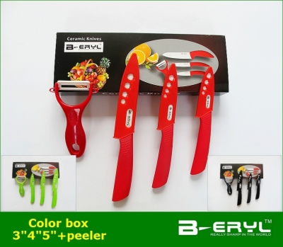 BERYL 4pcs set , 3"4"5" kitchen knives+peeler+white box,Ceramic Knife sets 3 colors 2 types handle can select,white blade