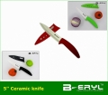 BERYL chef ceramic kitchen knife 5