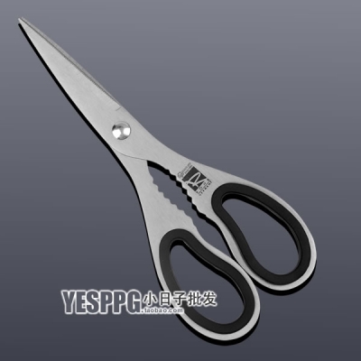 Quality stainless steel kitchen scissors multifunctional scissors kitchen utensils [kitchenware knife 107|]