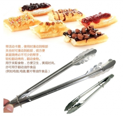 free shipping wholesale Stainless steel food barbecue clip bread necessary accessories