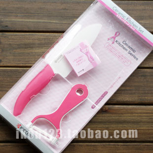 100% Original Brand Japan Kyocera Ceramic Knife 2 PCS Ceramic Knife Sets (Pink Handle)