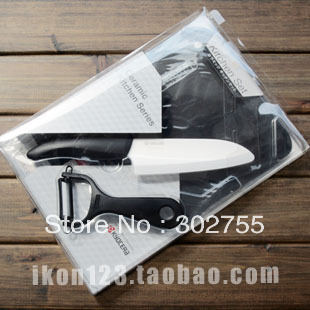 100% Original Brand Japan Kyocera Ceramic Knife 3 PCS Sets,by EMS Sent (FKP-3PWH)