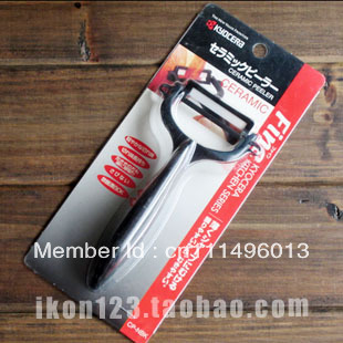 100% Original Brand Japan Kyocera ceramic knife peeler.(Black Handle CP-NBK)