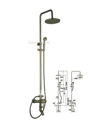 Antique Brass Wall Mounted Rain Shower Faucet Set CM0602