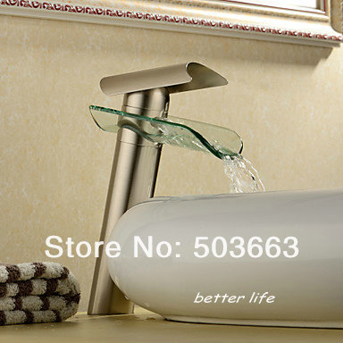 Nickel-Brushed-Waterfall-Bathroom-Sink-Faucets--0599-_lgpvfw1359971293690.jpg
