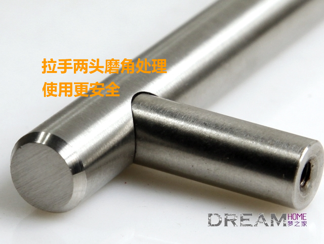 2001-96 96mm hole distance brief-style stainless handle for drawer/cupboard/cabinet