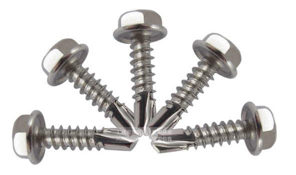 100pcs/lot st4.8*25 m4.8*25 mm stainless hex (hexagon) flange head self drill screw