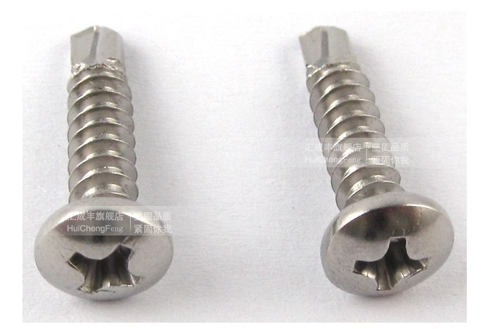 200pcs/lot st3.5*13 3.5*13mm stainless steel pan head phillips countersunk self drill screw