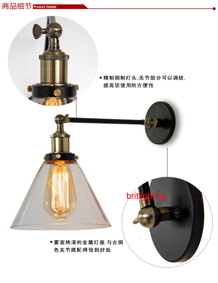 lamp e27 edison bulb lamp wall loft vintage fashion bed-lighting american style bird cage wall lamp extension arms wall lights
