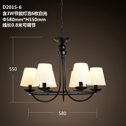 classical fabric lampshade chandelier lighting black iron chain candle chandelier e14 bulb 4/6 arms chandelier light fixture