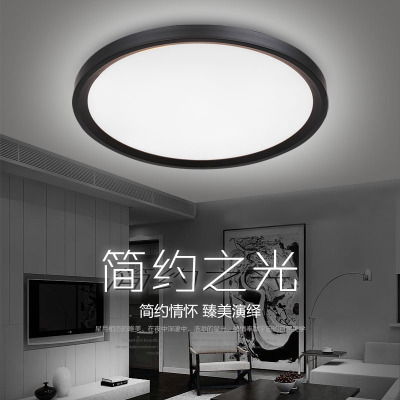 surface mounted modern office led ceiling light d40/d57/d72cm bedroom ceiling lamp acryl lampshade for home illumination 90-260v