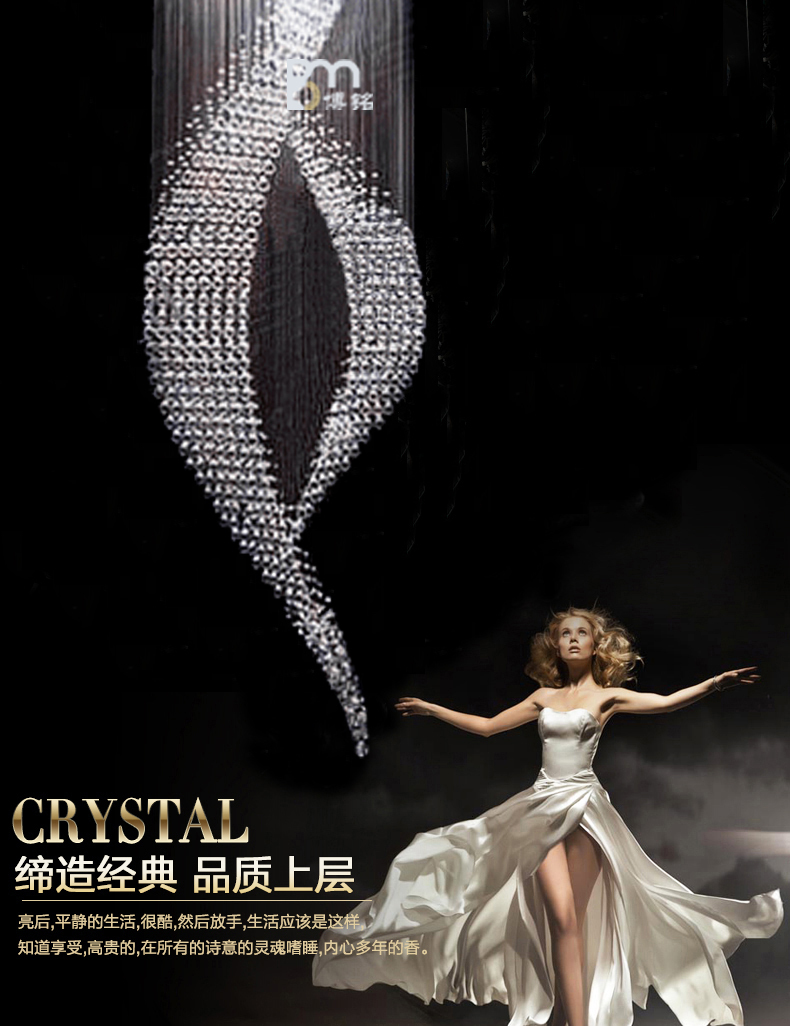 new modern large chandeliers crystal led light d80*h300cm el project lighting