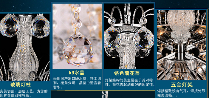 new 2014 crystal pendants for chandeliers 110v/220v d450mm lustres crystal